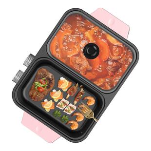 家不用电烤炉多功能轻烟电烤盘小型迷你学锅宿粘舍生烤肉机烤4975