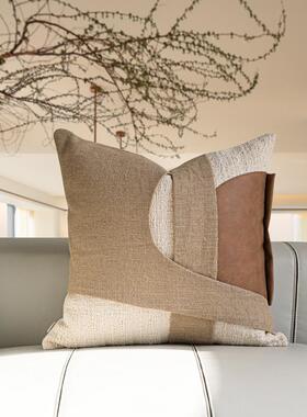 有工料美|高端样板间轻奢家中式米咖色WYH拼接编织艺沙发抱新枕靠