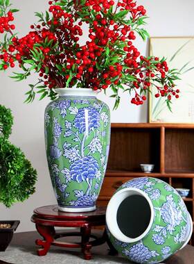 新中XTH式青公花瓷陶瓷花水培瓶装插花器家居软书房办室客厅装饰