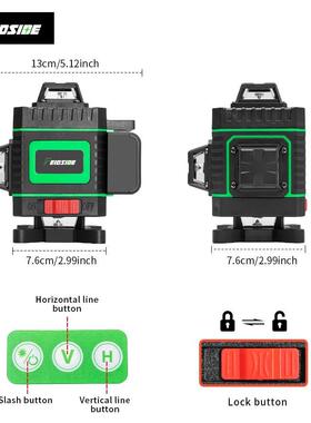 红laserle外线平户高精度仪强光细线水激光绿光外专用16线自动调