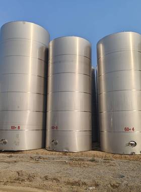 锈大量立式液体储存罐红容酒荔枝LHY酒水不钢发储酵罐酒罐设备