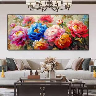 万A877紫千红花十字厅绣新款客贵花开富挂画富丽花卉牡丹刺绣