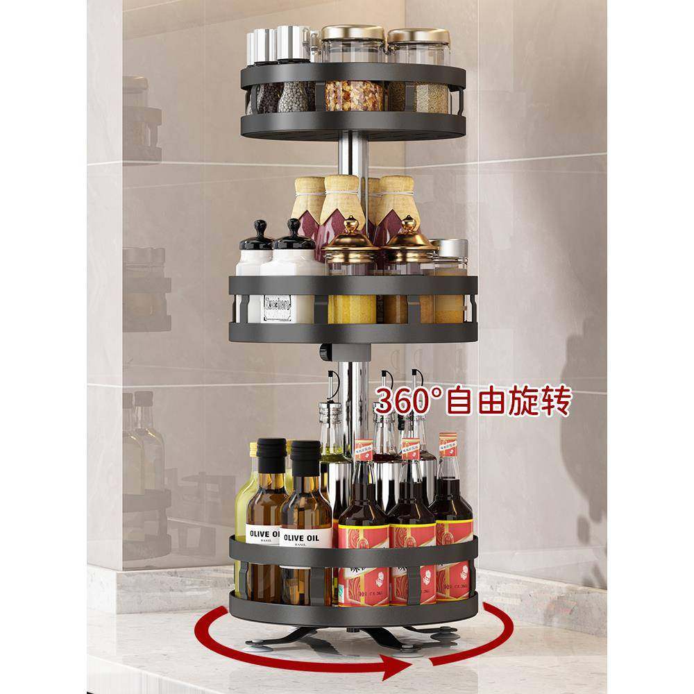 可旋转调房厨调料酱置物架味品转角家用台面油盐F968JS9H醋多功能