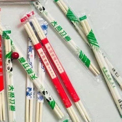 一性快筷子方次筷餐饮饭店外卖包便宜商用竹筷子厂家直供打熊便猫