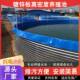 镀锌组板布鱼池高帆密度养殖池大型户外加516厚鱼专用水箱装 养蓄
