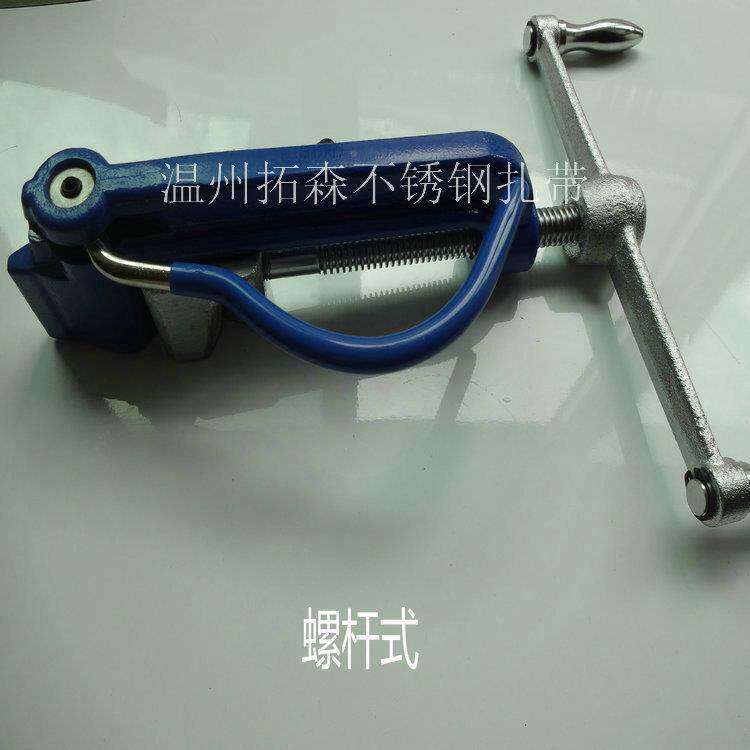 不锈钢扎带工具拉紧裁剪扎带式齿枪轮式螺杆gj10厂家直销