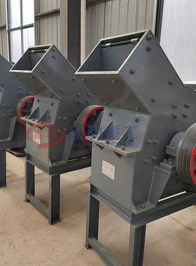 陶瓷碎玻璃细碎锤式破机块物料纯碱粉碎机建筑碎石料结制WMQ砂机