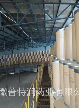 农用0C%多菌灵A7S10605-2546871-8量大从优