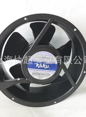 KAKU风扇KA2208HA252叶片RHH222*80220V机机柜箱风扇-22280