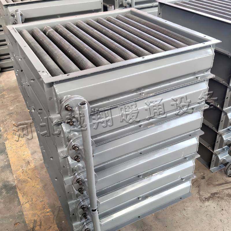 工业蒸汽翅片管散热器SRL空气散热管蒸汽散热器不锈钢翅片换器热