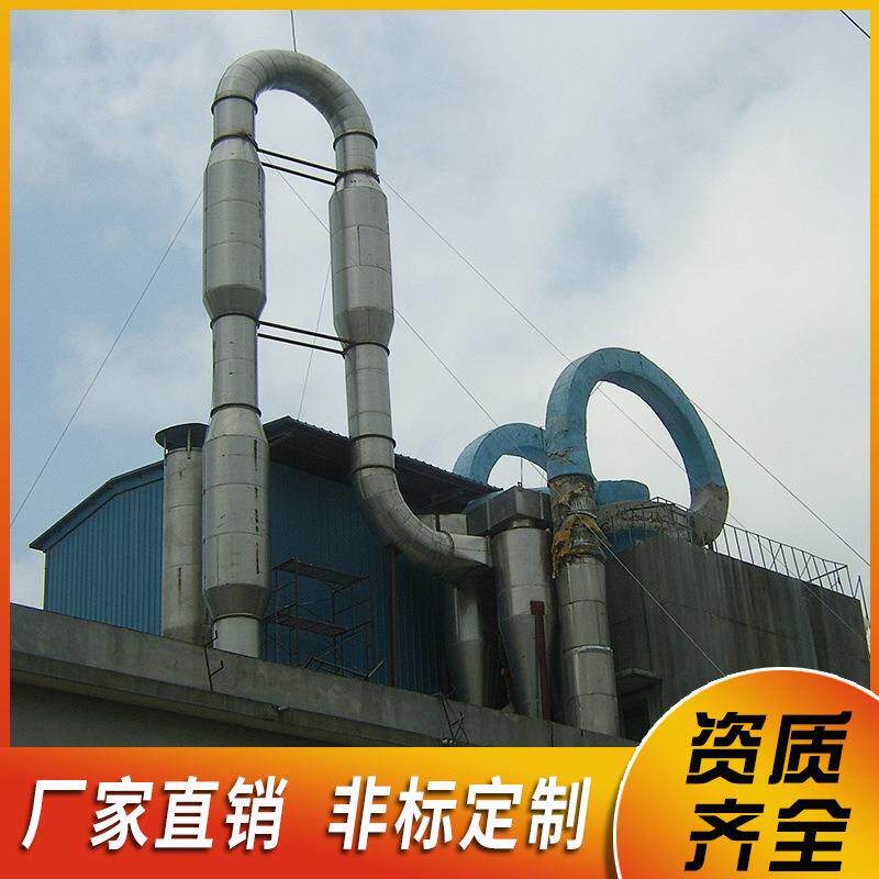 生产气流干燥烘机食品粉烘干机物真空冻干机宠粮果蔬淀脆LQL干设