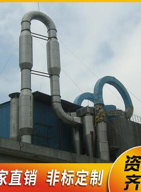 生产气流干燥烘机食品粉烘干机物真空冻干机宠粮果蔬淀脆LQL干设