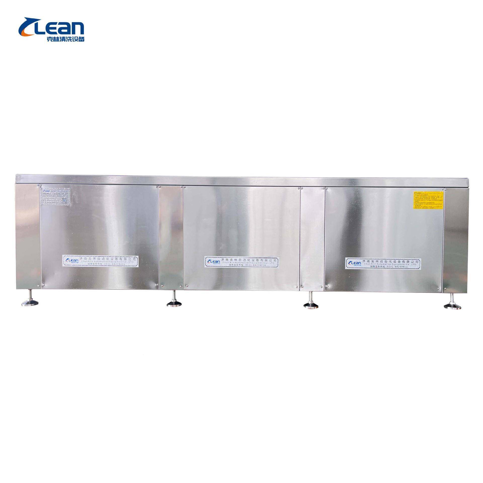 超声机波清洗机轴承五KFU多液压冲压件除金油设备槽超声波清洗工,标准件/零部件/工业耗材,车间地垫,淘宝优惠券,粉丝福利购,淘宝优惠卷