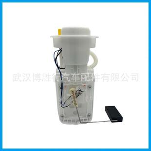 适用于大众老款 波罗燃油总泵成5泵芯1J013989091B1J0919051C