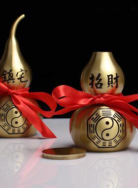 黄铜葫纯芦摆件铜号招财大葫芦c-281室挂件家居客厅玄关装饰品办