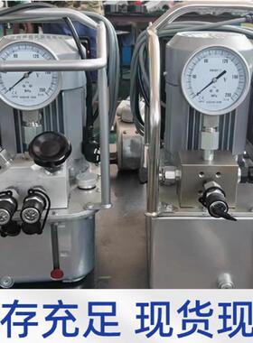 螺栓拉器电动泵螺栓自复位泵T伸S818D系动列超高压电液动压泵