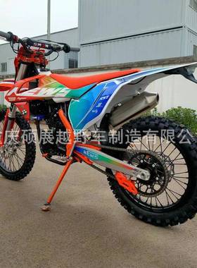 KESK16KEWSK托18K20K23维克思越野摩W车整车套件散件LCXZC