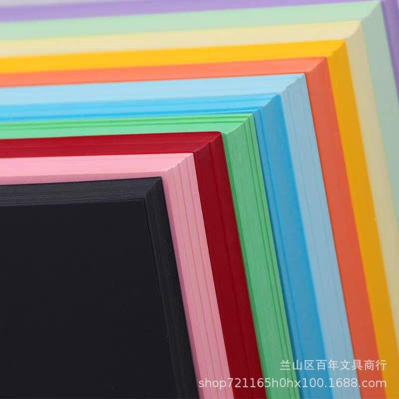 纸4K彩色卡100张混合浆200g365儿童美工彩DIY剪折纸纸文纸豪文具
