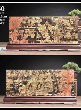 多款客厅摆风件屏广TVI西国画内有草花石送礼天方形福利然奇石石