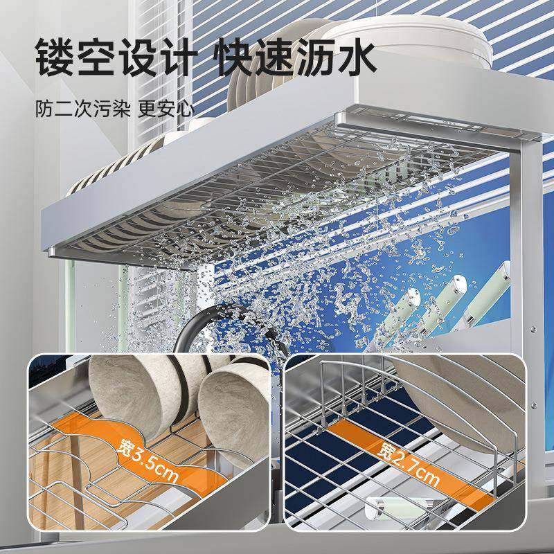伸缩厨房置物架碗碟收收纳架碗盘水碗筷纳架碗碟收纳架碗碟沥HXY,厨房/烹饪用具,抹布架/厨房清洁收纳架,淘宝优惠券,粉丝福利购,淘宝优惠卷