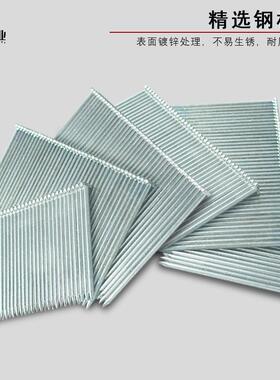 国标中标钢排水钉泥钉动ST15ST1钢钉ST15S18ST25ST32ST38ST45ST气