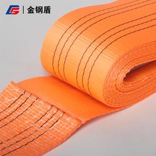 纶扁平吊带大吨位彩起重吊带工业加涤宽扁色EQL重平起吊装带