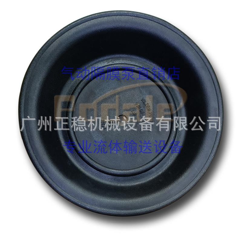 2L寸T8气隔膜泵配件WIDEN威尔顿08-1010-5108-101普德力Po0-动5/2