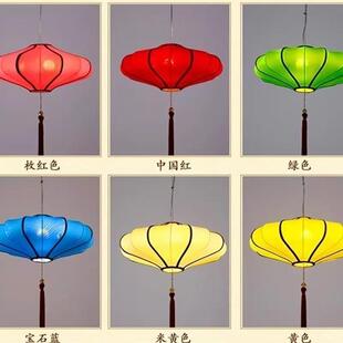 中SLZ式酒手绘飞碟布艺吊开灯业店茶楼火锅店灯具景镇区古红灯笼