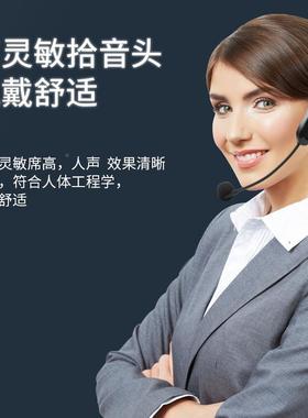2.4G无麦克风麦头戴小蜜蜂扩音式器教线师专用功放耳调音台72542