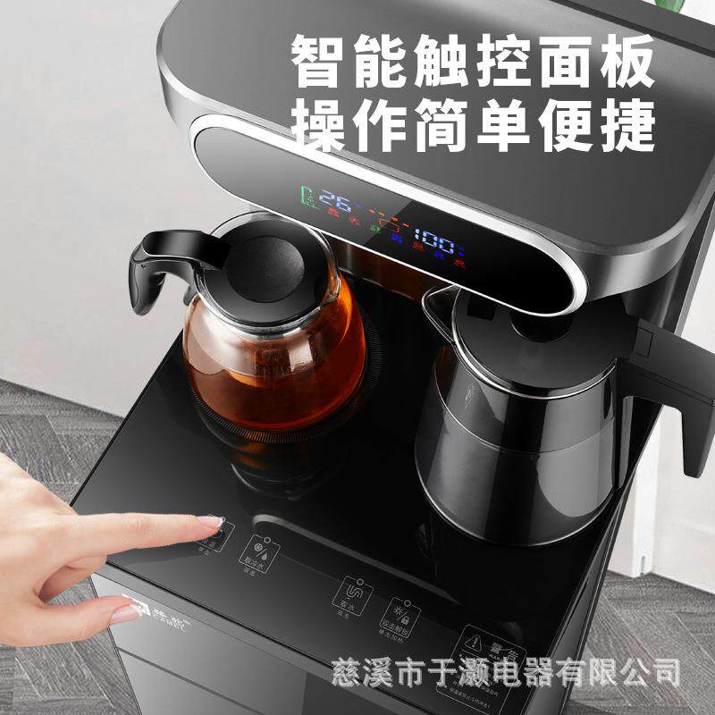 2025新冷款水语音茶机家用全吧自YH-28动上水即热式制制热饮机抽