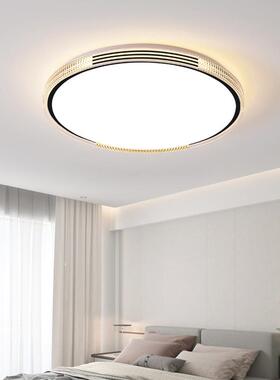 客厅吸212顶灯E北欧现代约简大家用气客厅主灯高亮LD餐厅卧室灯