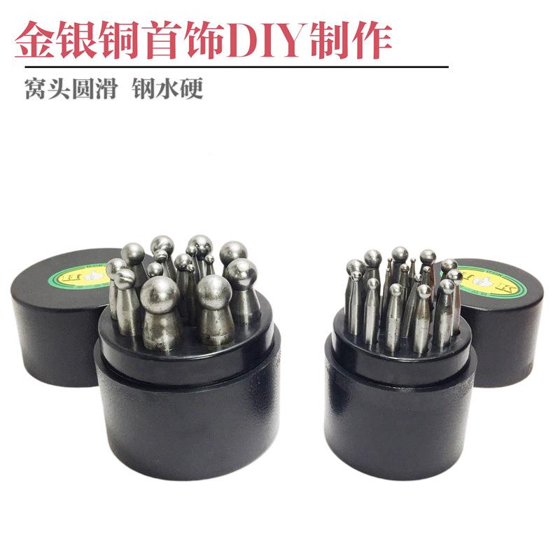 优质15支窝号作/17窝珠冲头/大圆珠四方窝作铃铛金银支GH415窝铜