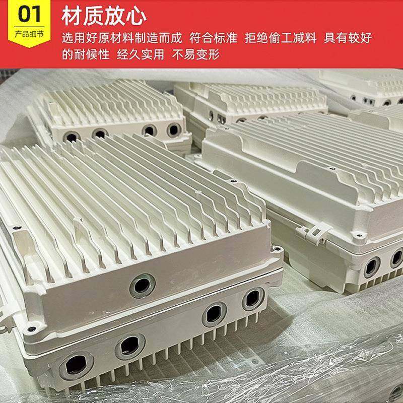 加精密铝铸造件cnc工铝合金通讯站机JXW箱仪表外压壳铸件五金冲压,标准件/零部件/工业耗材,车间地垫,淘宝优惠券,粉丝福利购,淘宝优惠卷