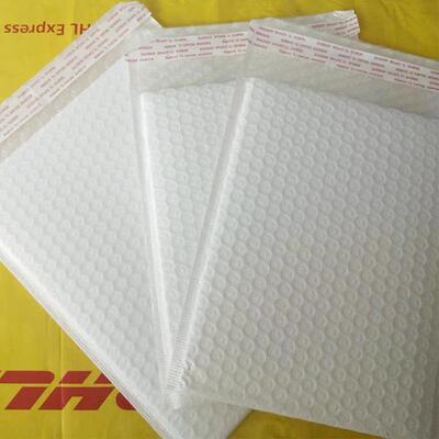 快复合装AIF珠光膜气泡自粘袋色加厚递包白袋抗压减震