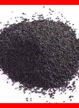 制RRK氮机2用碳子滤料低压制氮cm分s220cms240cm筛s26080