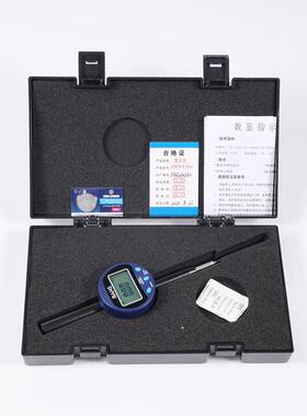 BANS数显百分表5千分表12.7精度0.001高度规02.4/0-/77100mm5测微