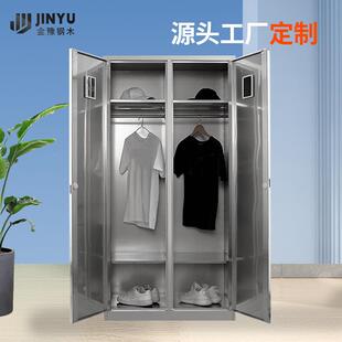 门更衣GY-0012柜加挂厚不二锈钢衣柜学校宿舍办公铁皮柜工厂室带