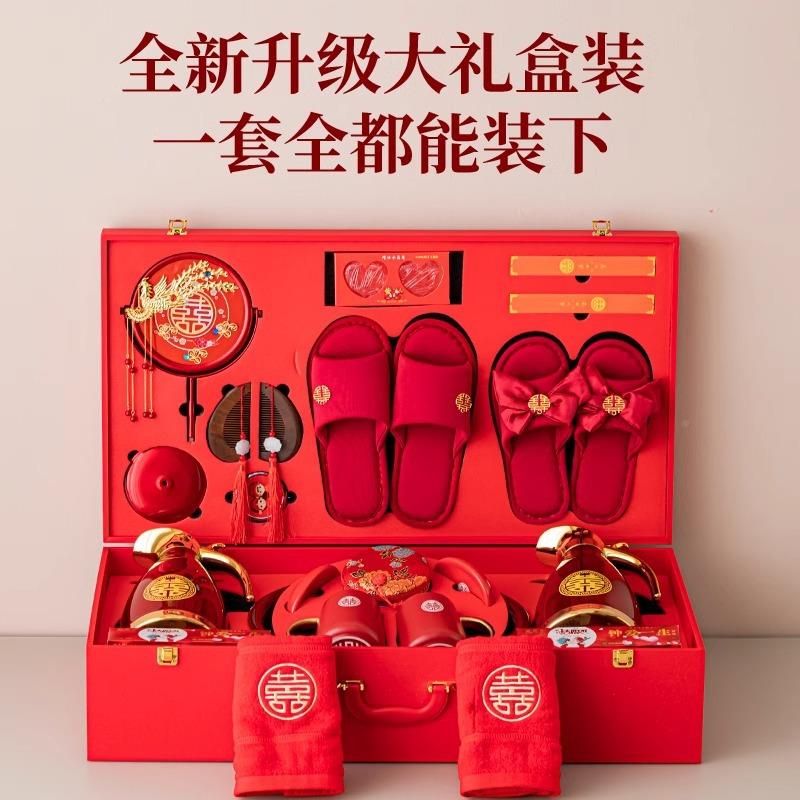 订品陪嫁品用女方全套高档结婚PJTZ+XLX大全聚宝喜盆娘家备物婚嫁