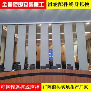 电动隔断墙办室全自动玻璃折叠公门制展厅定85型活动动可移屏风电