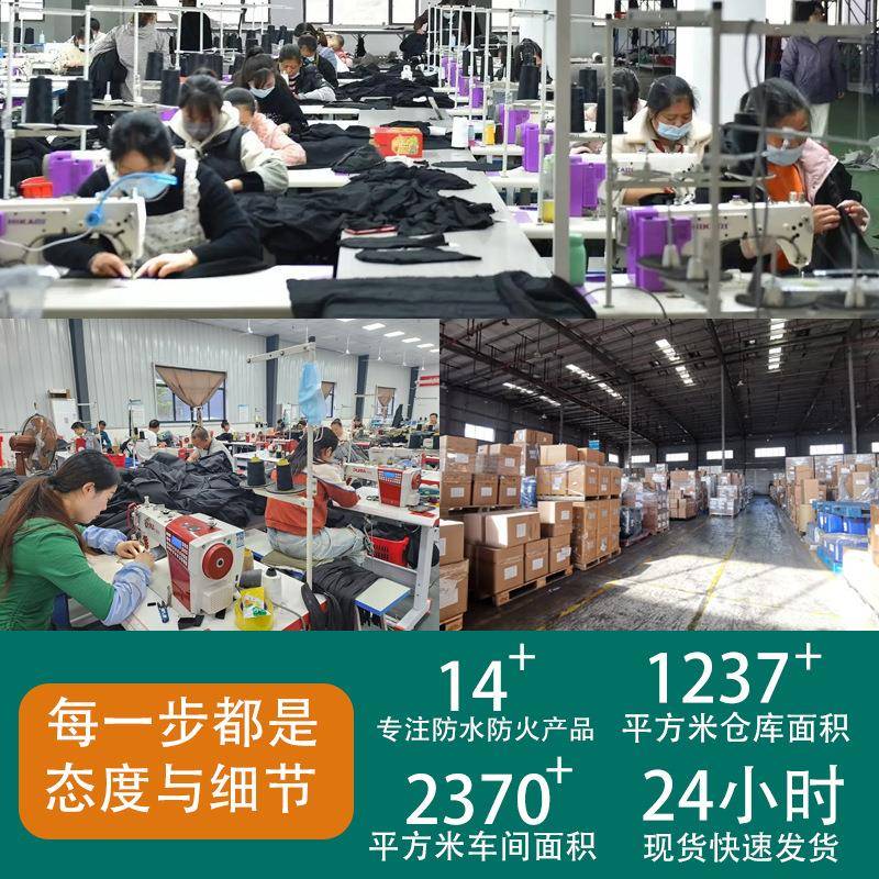 防火水a4纸1张2格风琴包护照防FHD-4-18防水防火办收纳文件包三玖