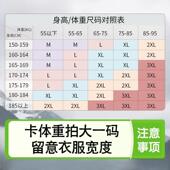 徒973步干活全封闭全身防暴骑分动体雨式 雨行衣雨裤 套装 电车专用