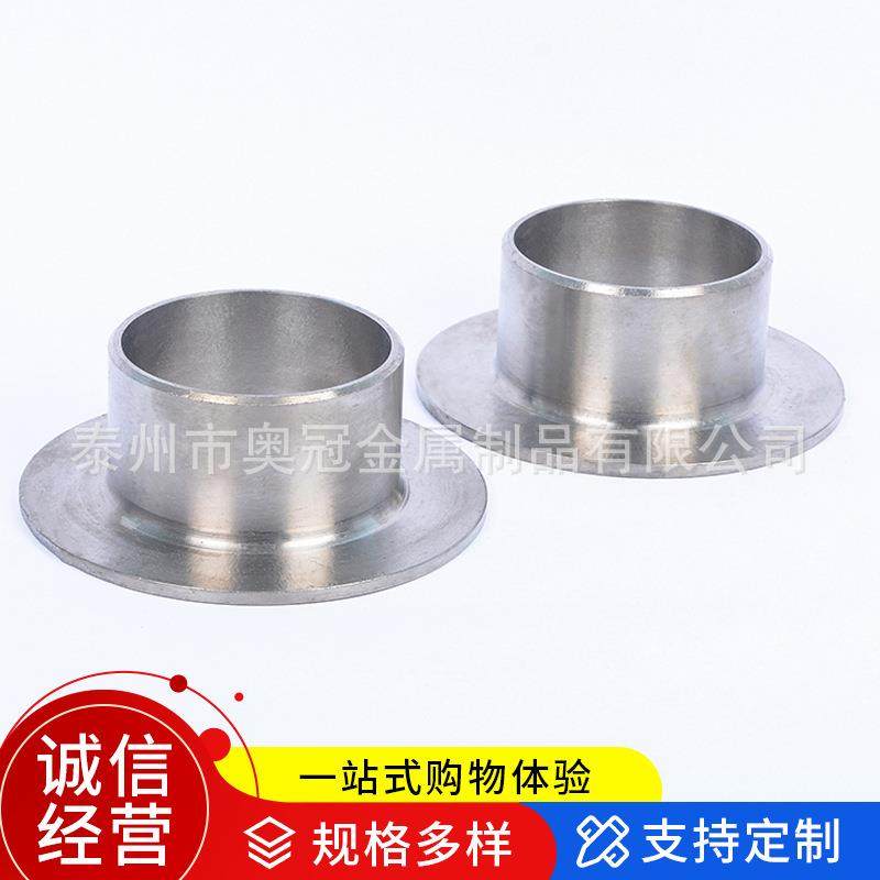 工厂钛翻兰边钛件管钛平焊法兰活套BSM钛法现货管件管道配件