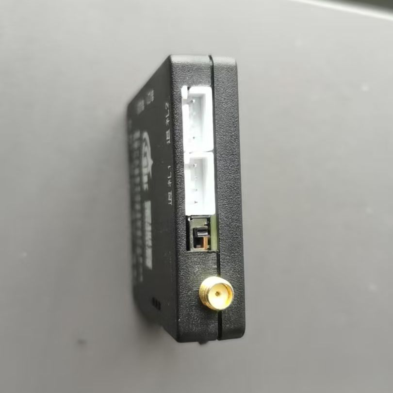 远程控制扫码模块投币星趣客新款4G扫码支付盒子无线微付扫码通用图片