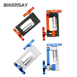 自行车油针BT043C安工具油管接头器顶入橄榄头压入顶针装 体带刀截