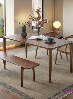 实木家具简约饭桌现CZH-0009代家日式黑胡桃极简木全式餐厅整体榫