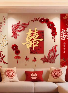婚房布置套结婚新房大卧床F995565M头红色喜字拉室花氛围装饰婚庆