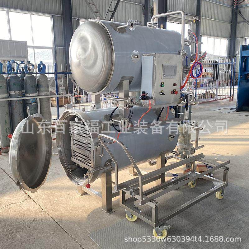 龟苓膏秋梨膏杀菌机 瓶装罐装蒸汽杀菌釜 马口铁饮料杀菌设备,机械设备,消毒灭菌设备,淘宝优惠券,粉丝福利购,淘宝优惠卷