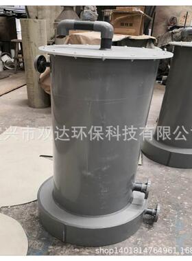 碱喷淋式 酸雾吸收器 UPVC DN500 酸雾废气净化装置 酸雾吸收塔