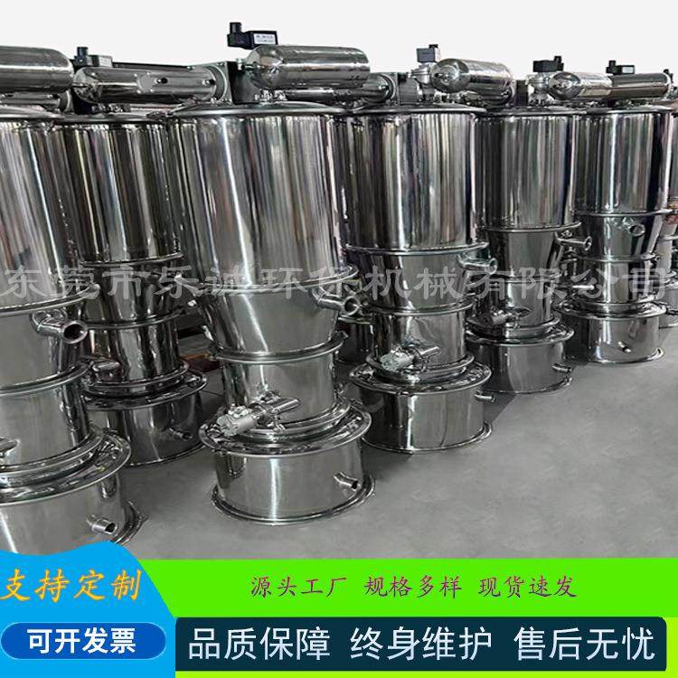 自动吸料机无尘上料机真空吸料机不锈钢吸料机喂料机抽料吸粉机,搬运/仓储/物流设备,输送机,淘宝优惠券,粉丝福利购,淘宝优惠卷