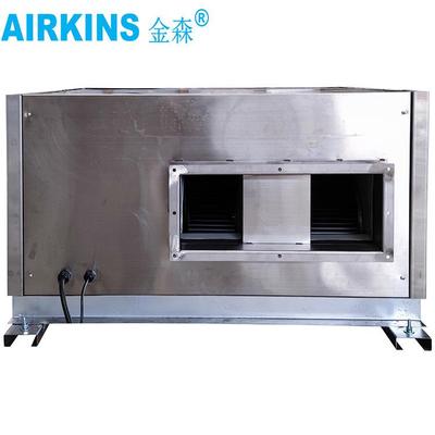 金森 管道除湿机 CGZ10 不锈钢 水冷机房精密空调 组合式恒温恒湿